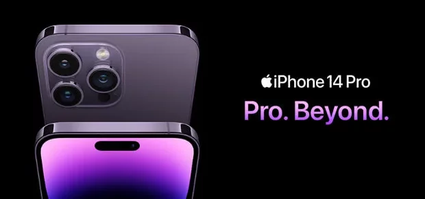 هاتف iphone 14 pro