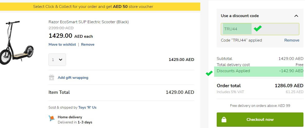 Activation Toys R Us discount code in the UAE