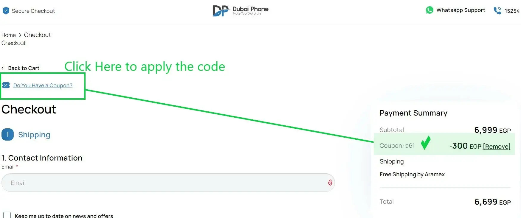 Activation of Dubai Phone Discount Code in Egypt