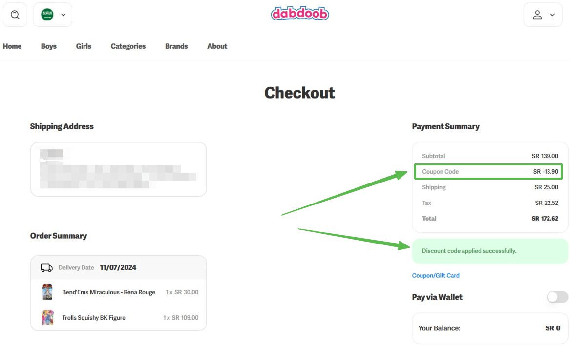 كيفية استخدام كود خصم دبدوب