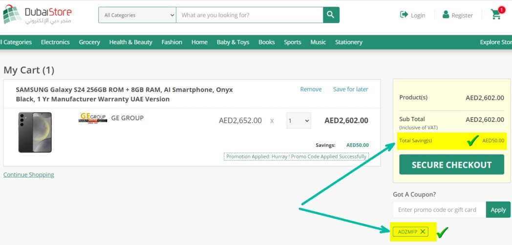 كوبون دبي ستور - طريقة استخدام كود الخصم أثناء الشراء
