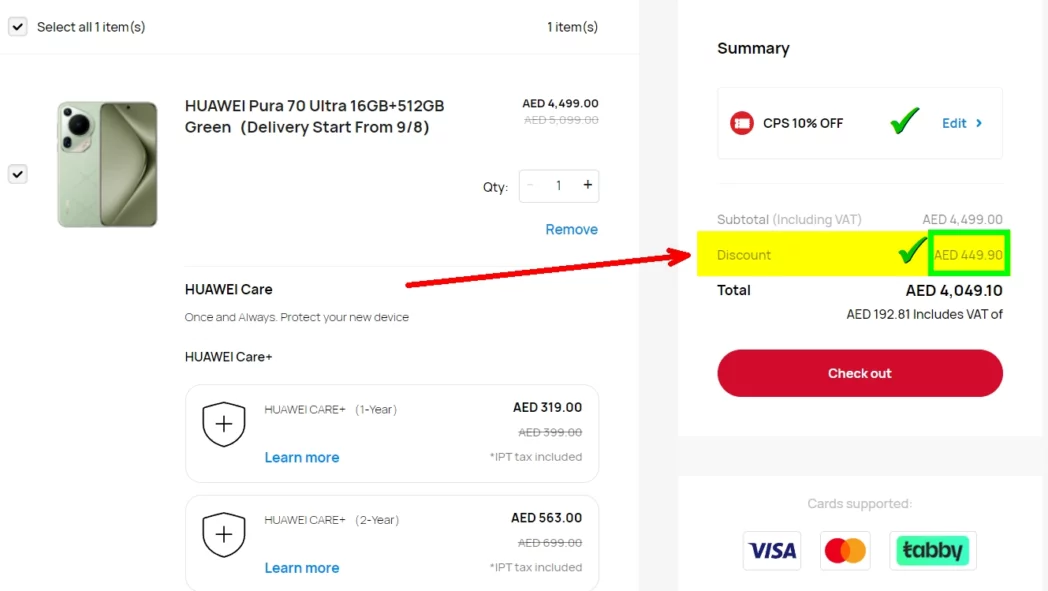 Huawei Coupon Code is applied and redeemed at Huawei UAE