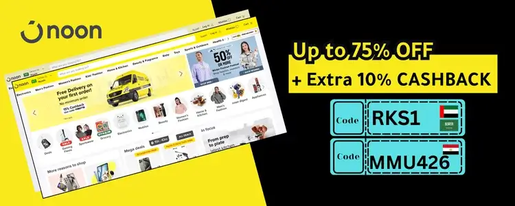Noon Coupon codes