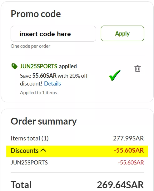 كيفية استخدام كود خصم أي هيرب