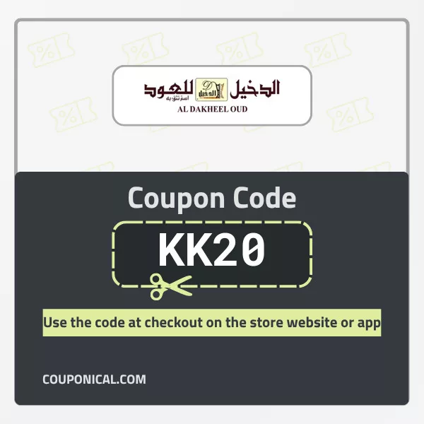 Aldakheel Oud discount code