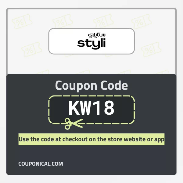  Styli discount code